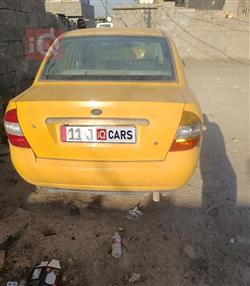 سايبا طيبا